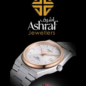 Tissot PRX Powermatic 80 Automatic Two-Tone Watch (Silver Waffle Dial)