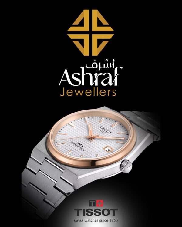 Tissot PRX Powermatic 80 Automatic Two-Tone Watch (Silver Waffle Dial)